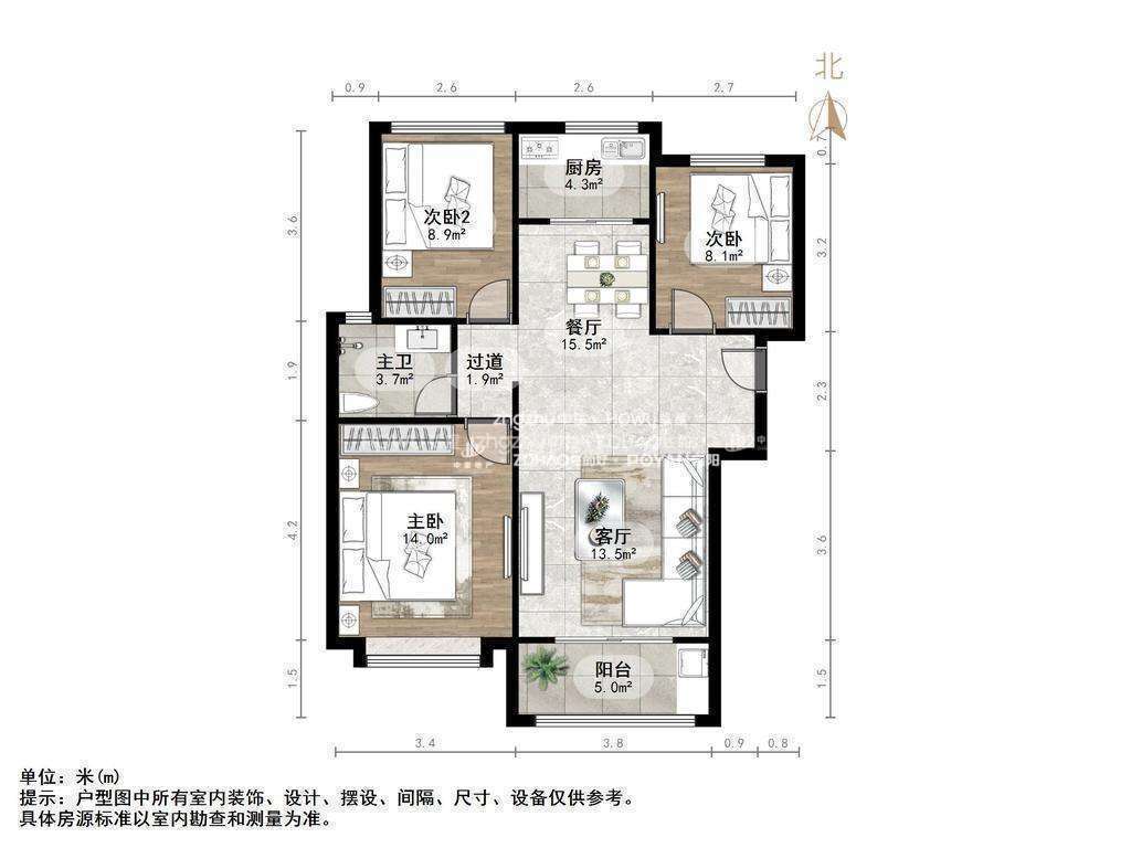 恒大滨河左岸