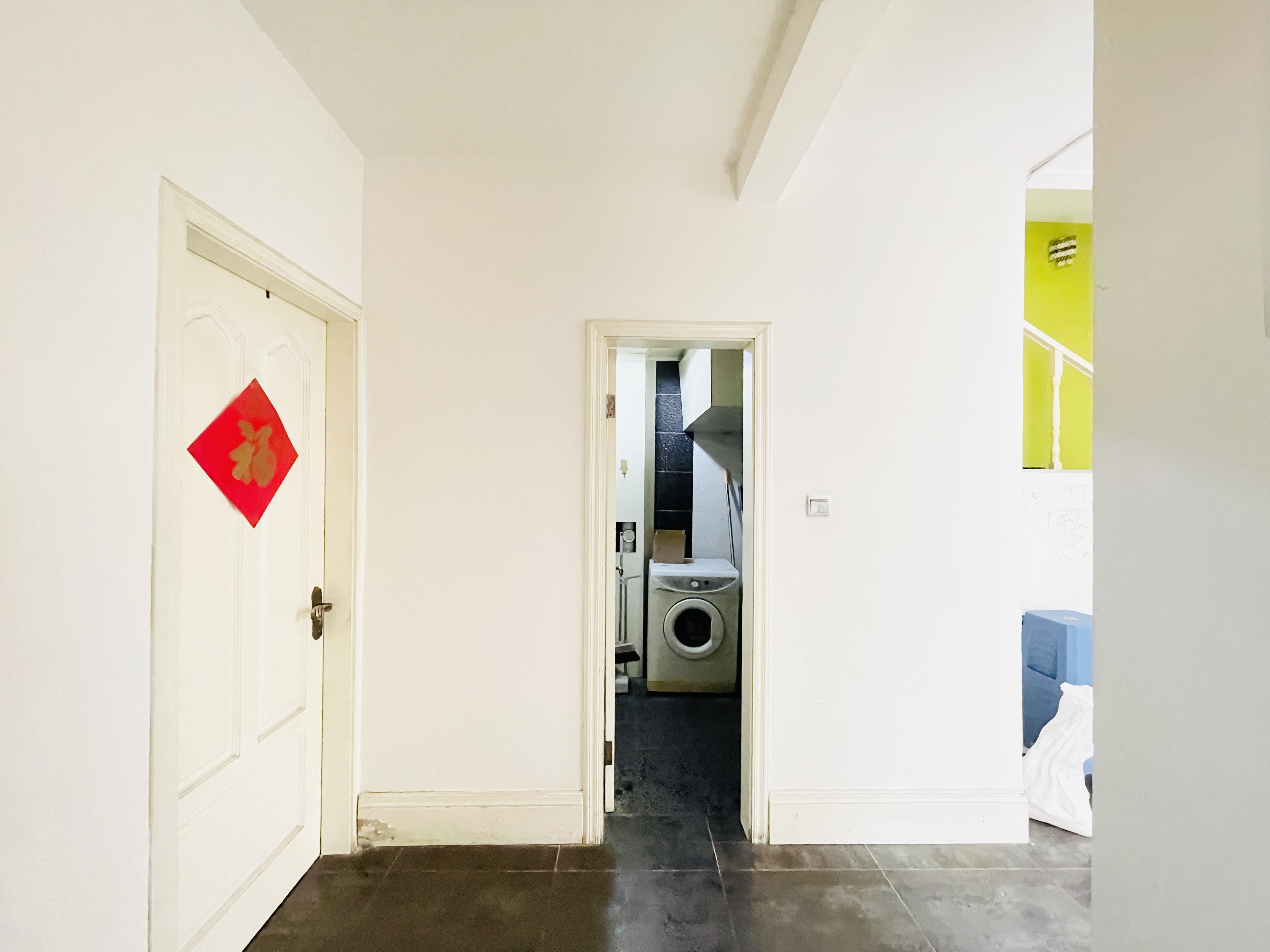 世通新生活家园