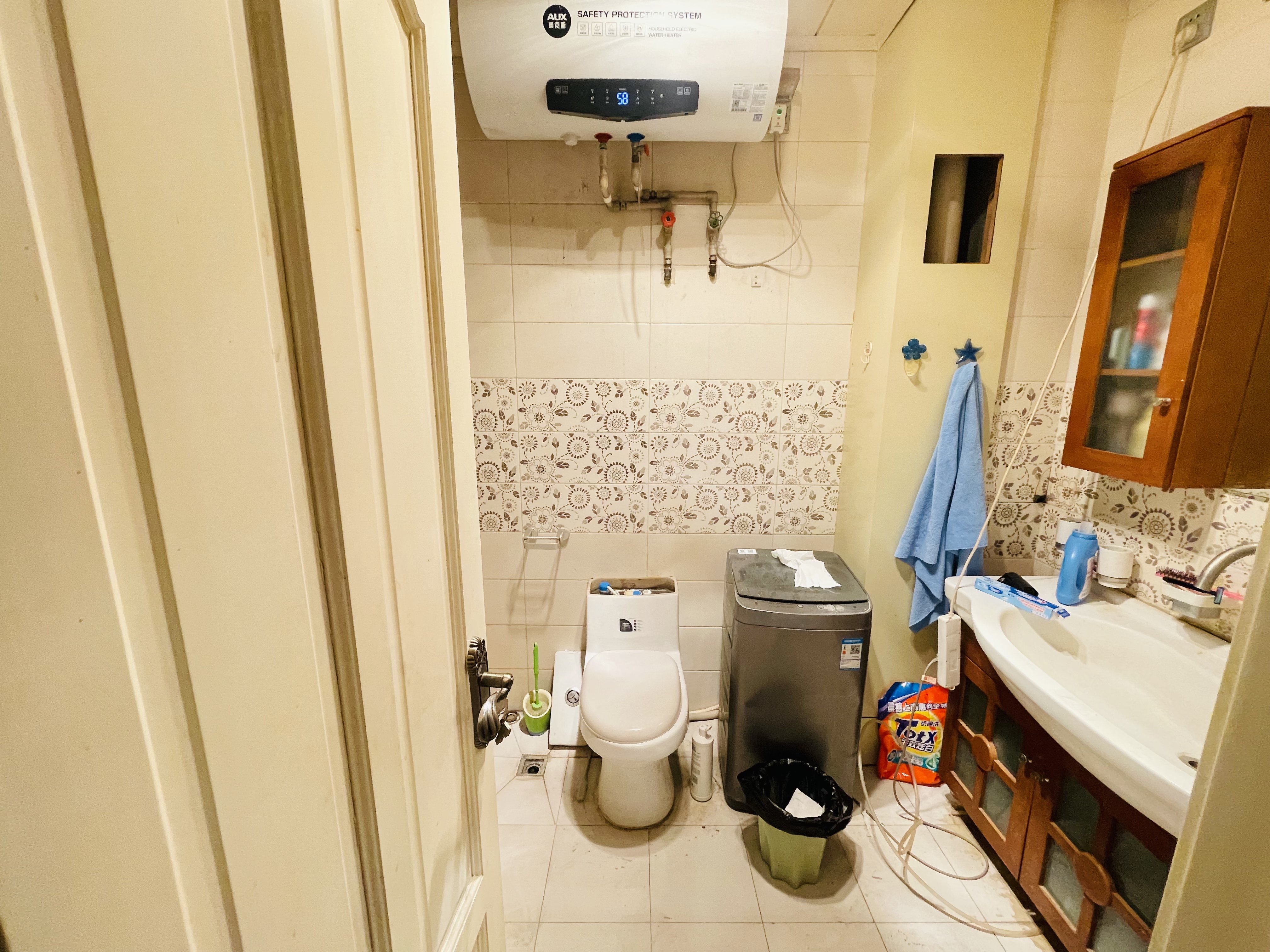 世通新生活家园