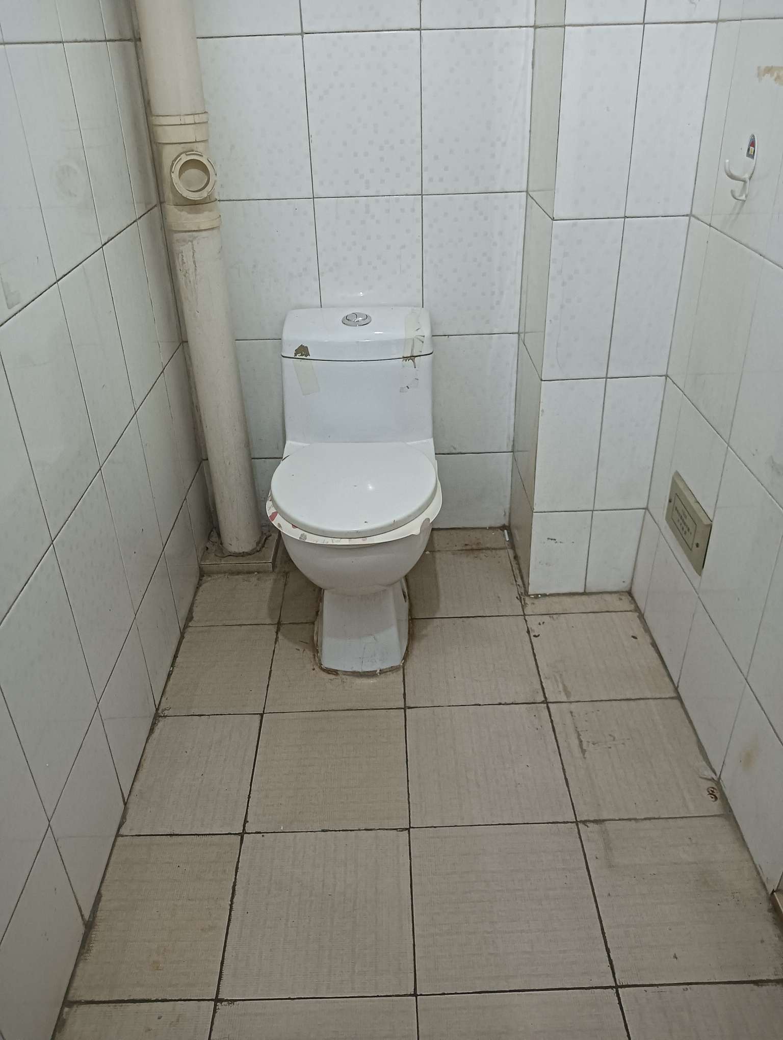 东兴寓城