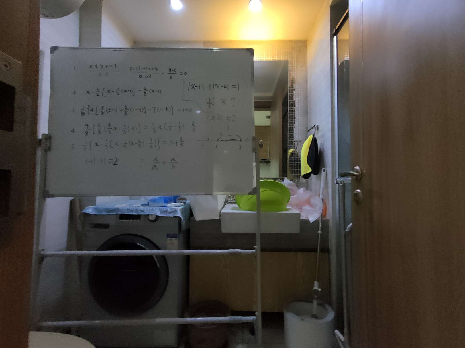恒大城(商住楼)