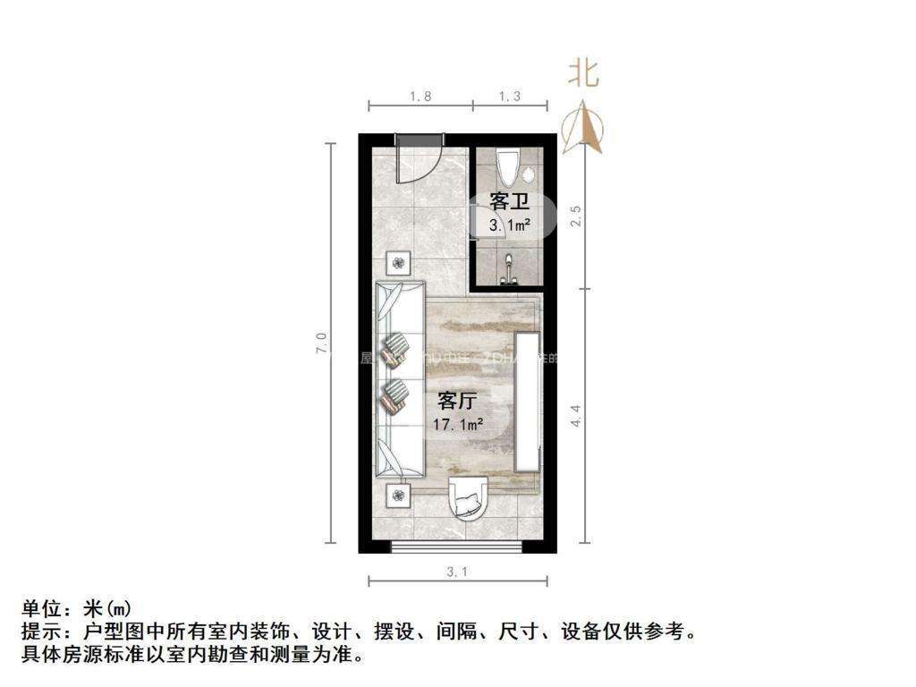 中物世纪芯