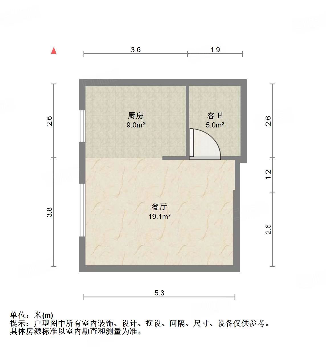银丰唐郡牡丹园