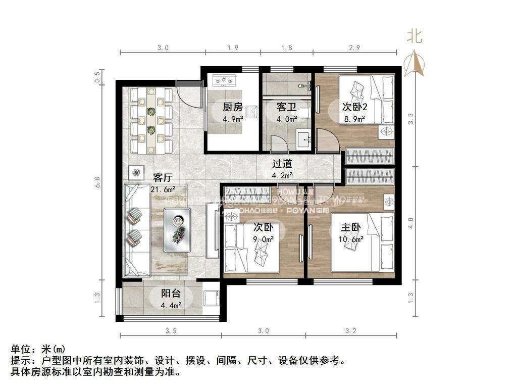 绿地新里香榭丽公馆