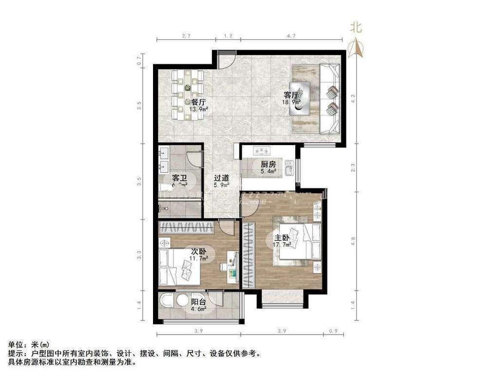 东王家园