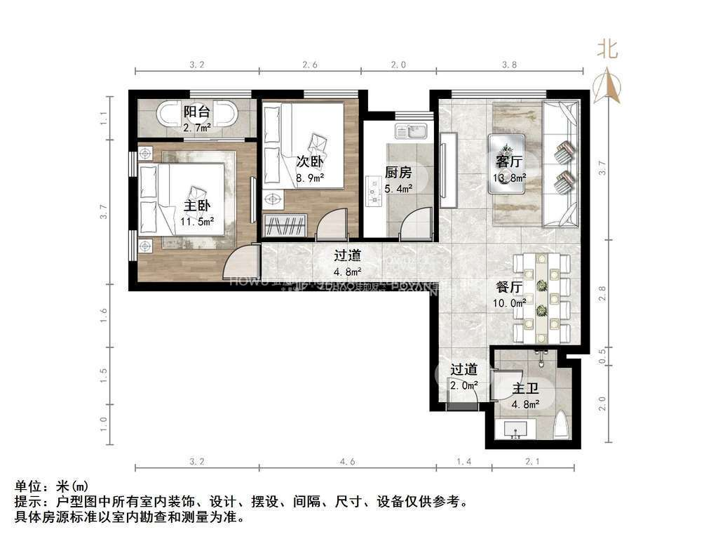 阳光100国际新城(G区)
