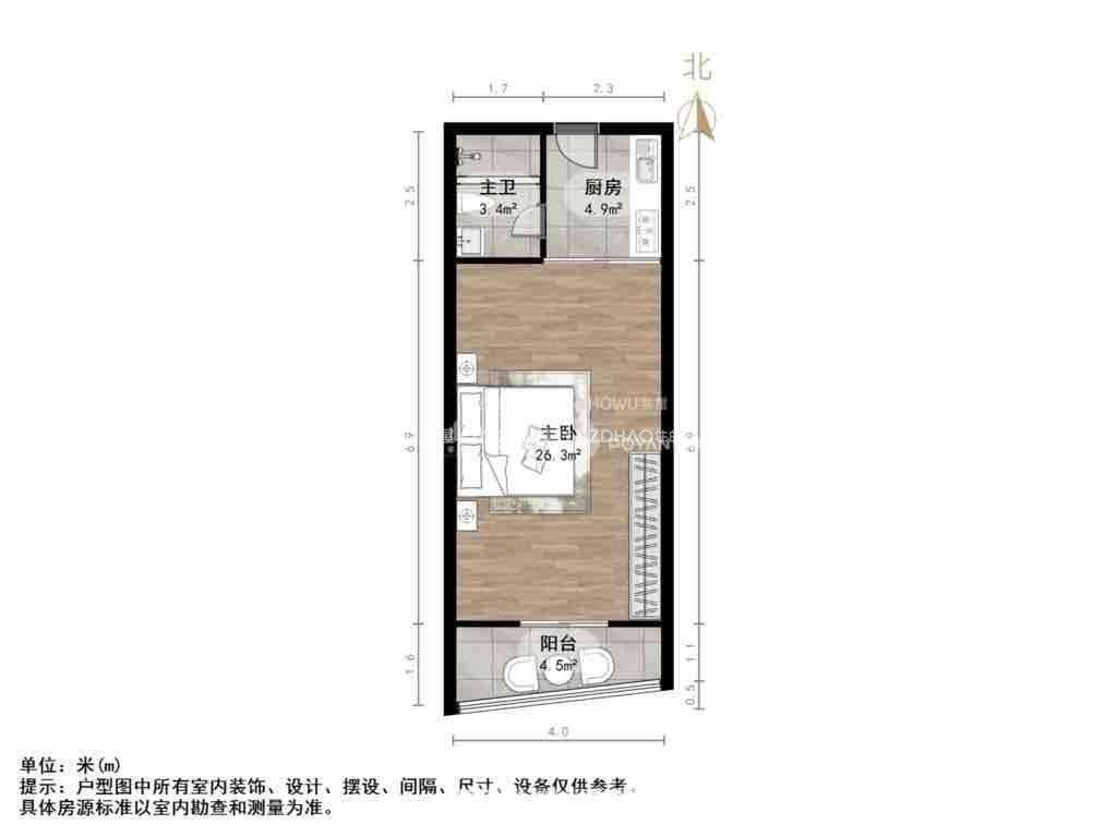翡翠郡南区
