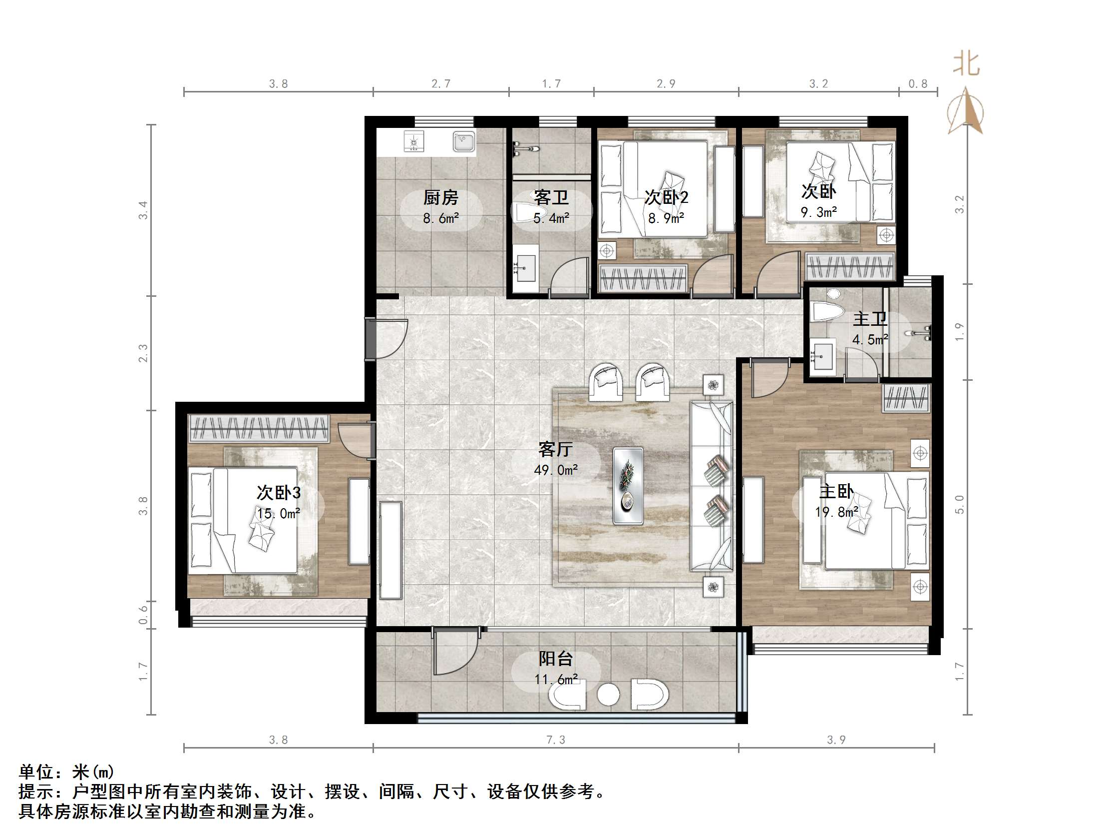 绿地御山台