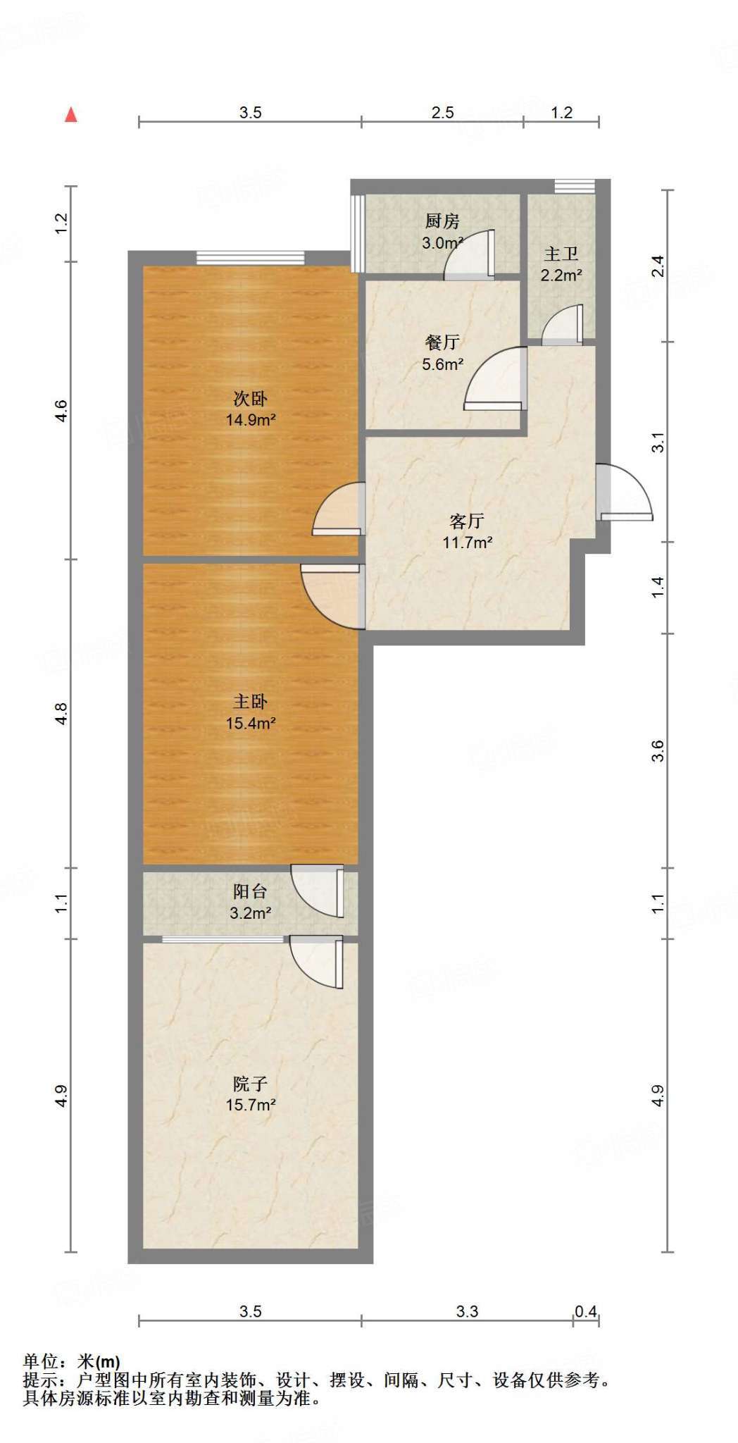 农科院一宿舍