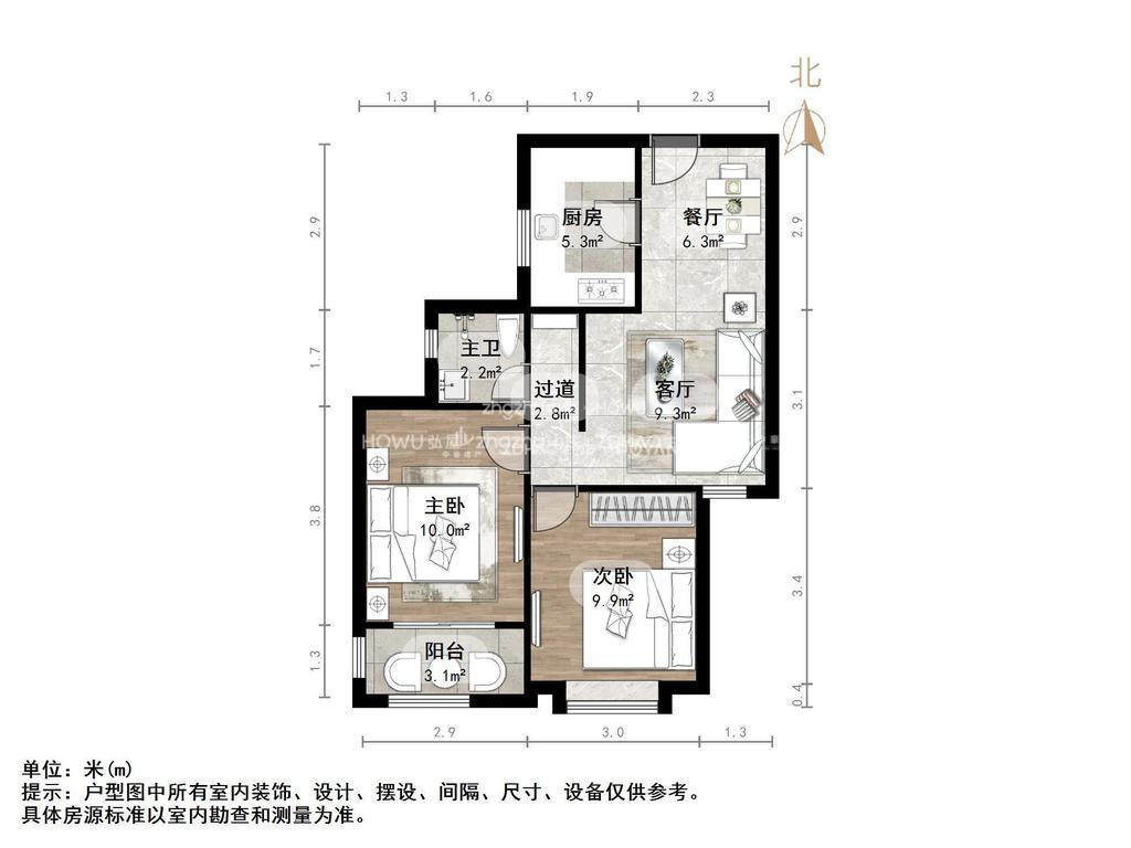 荣盛锦绣澜湾