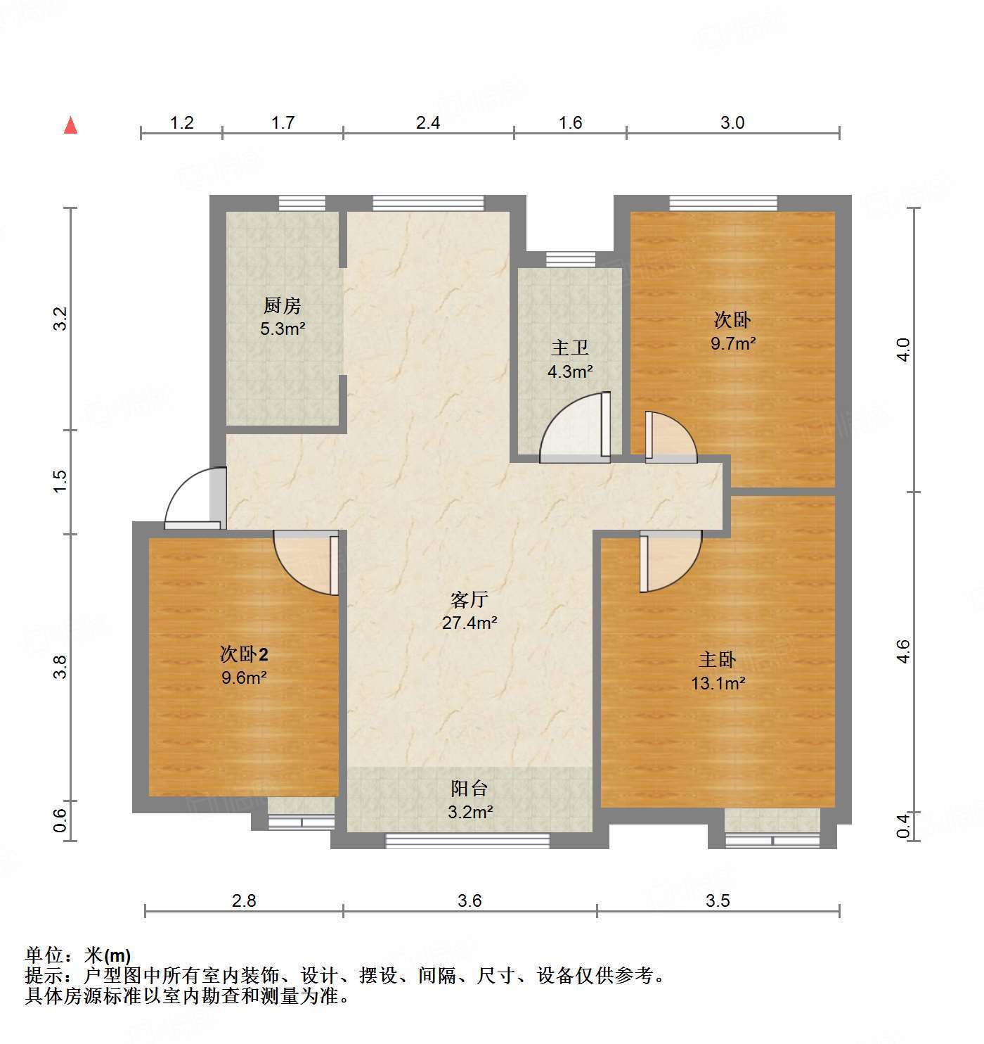 中海御山首府