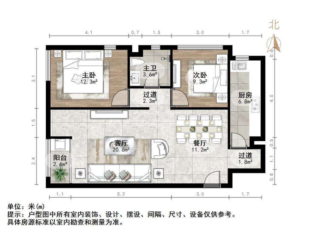 阳光100国际新城(G区)