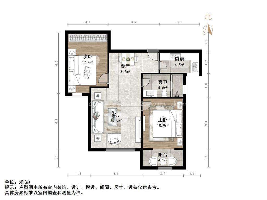 未来城(住宅)