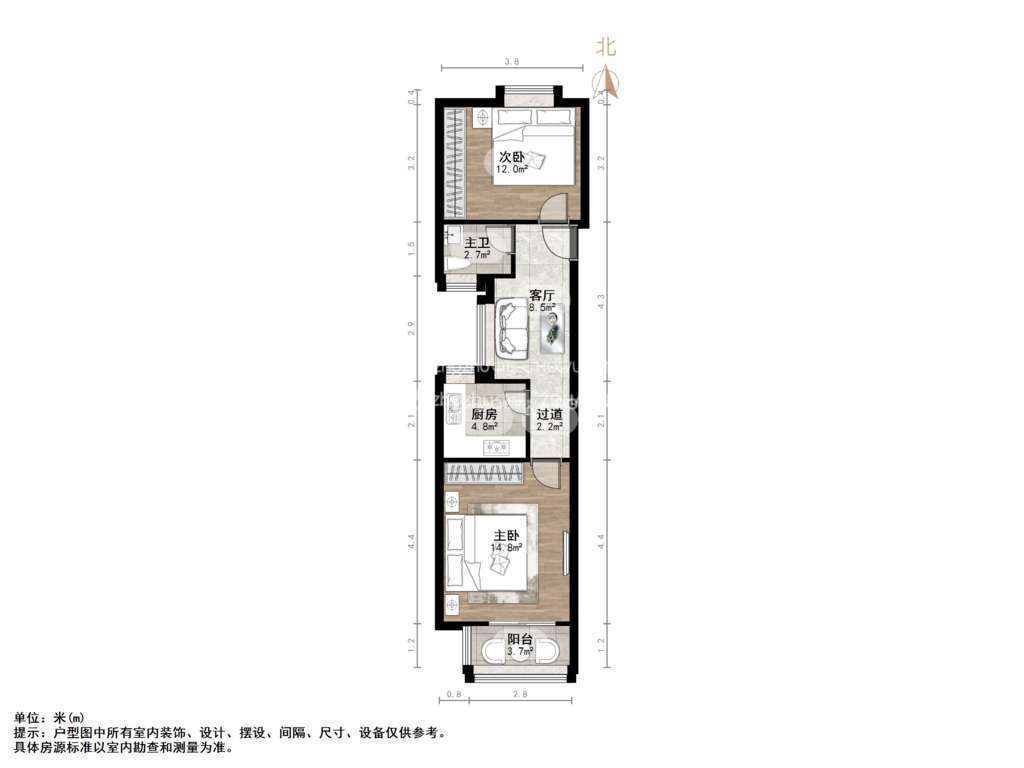 林祥南街宿舍
