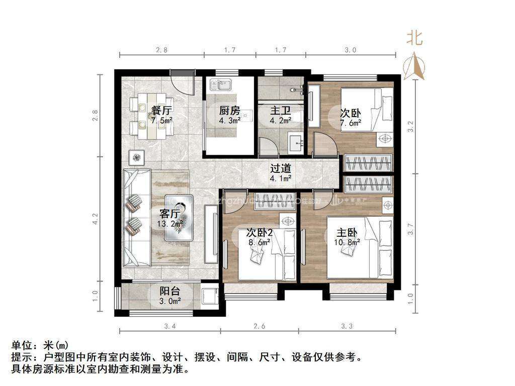 中海珑岸