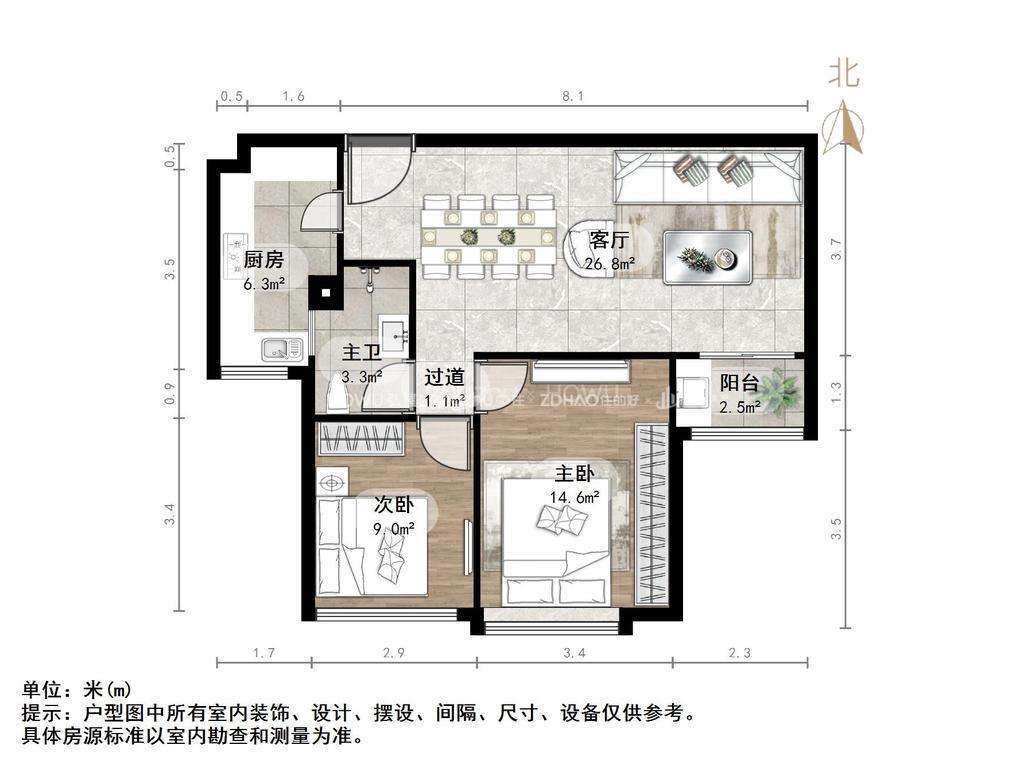 龙腾国际花园