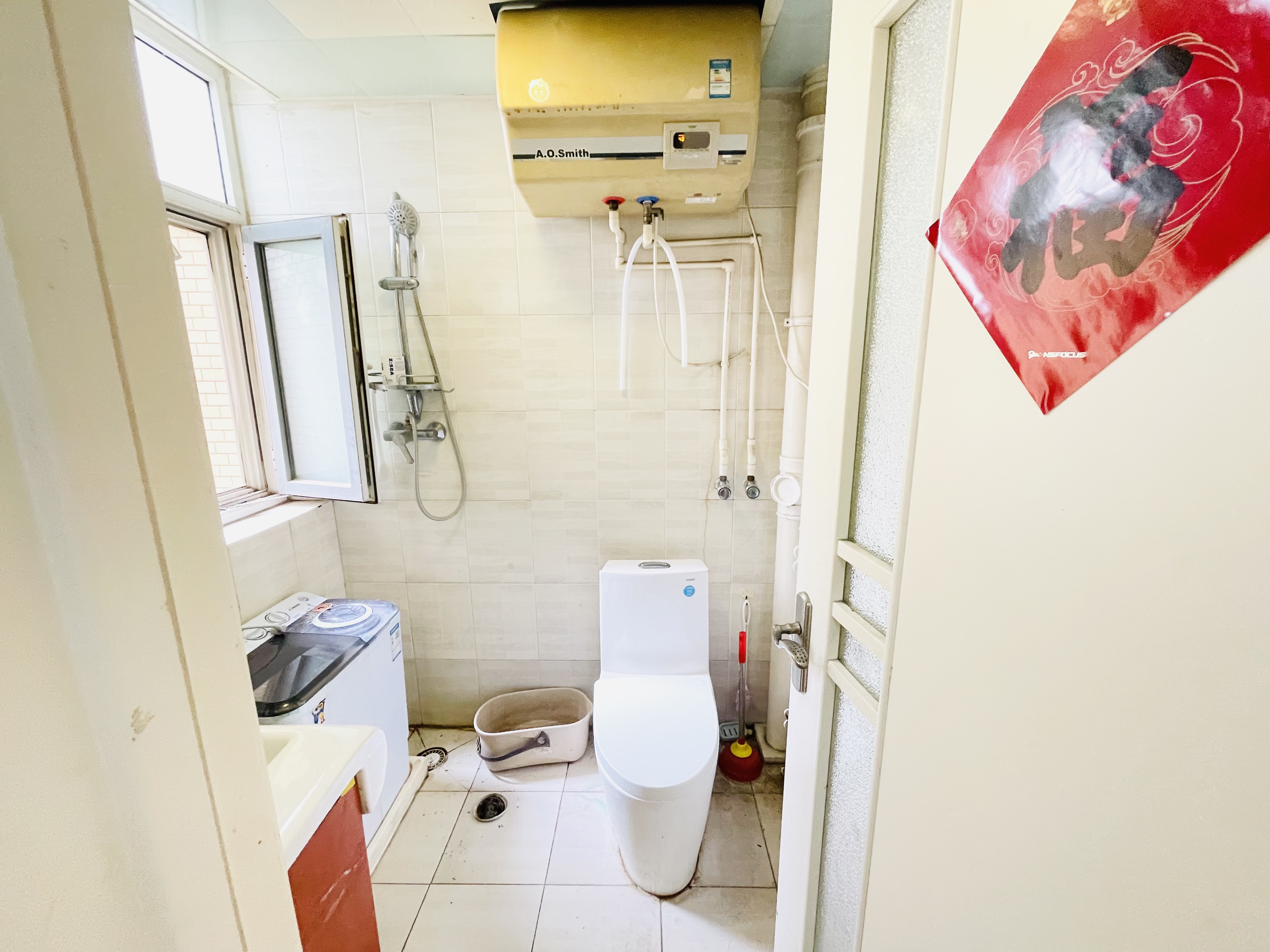 鑫苑国际城市花园