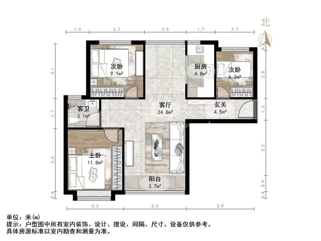  三庆汇德公馆  南北
