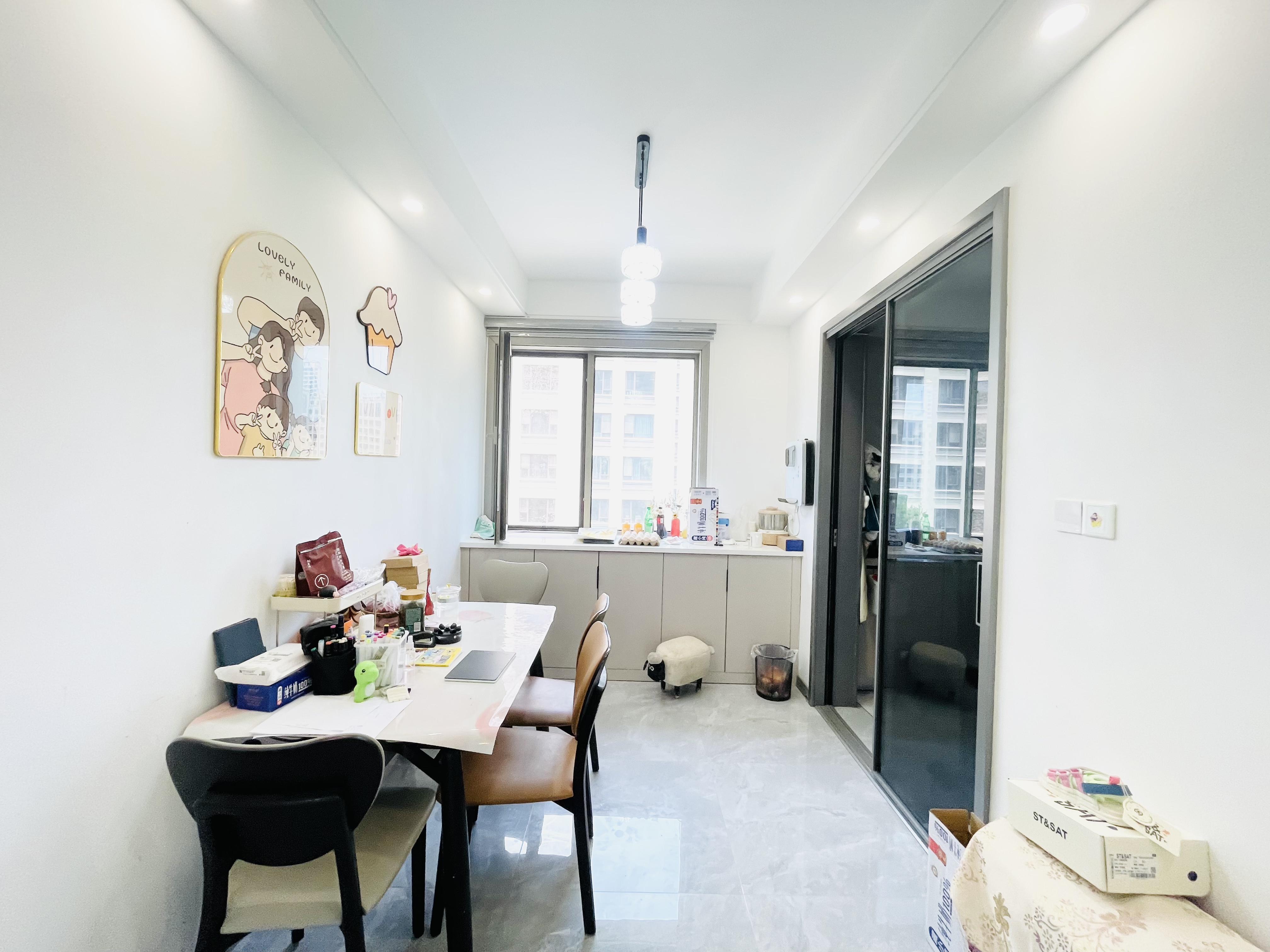 绿城·济南蘭园