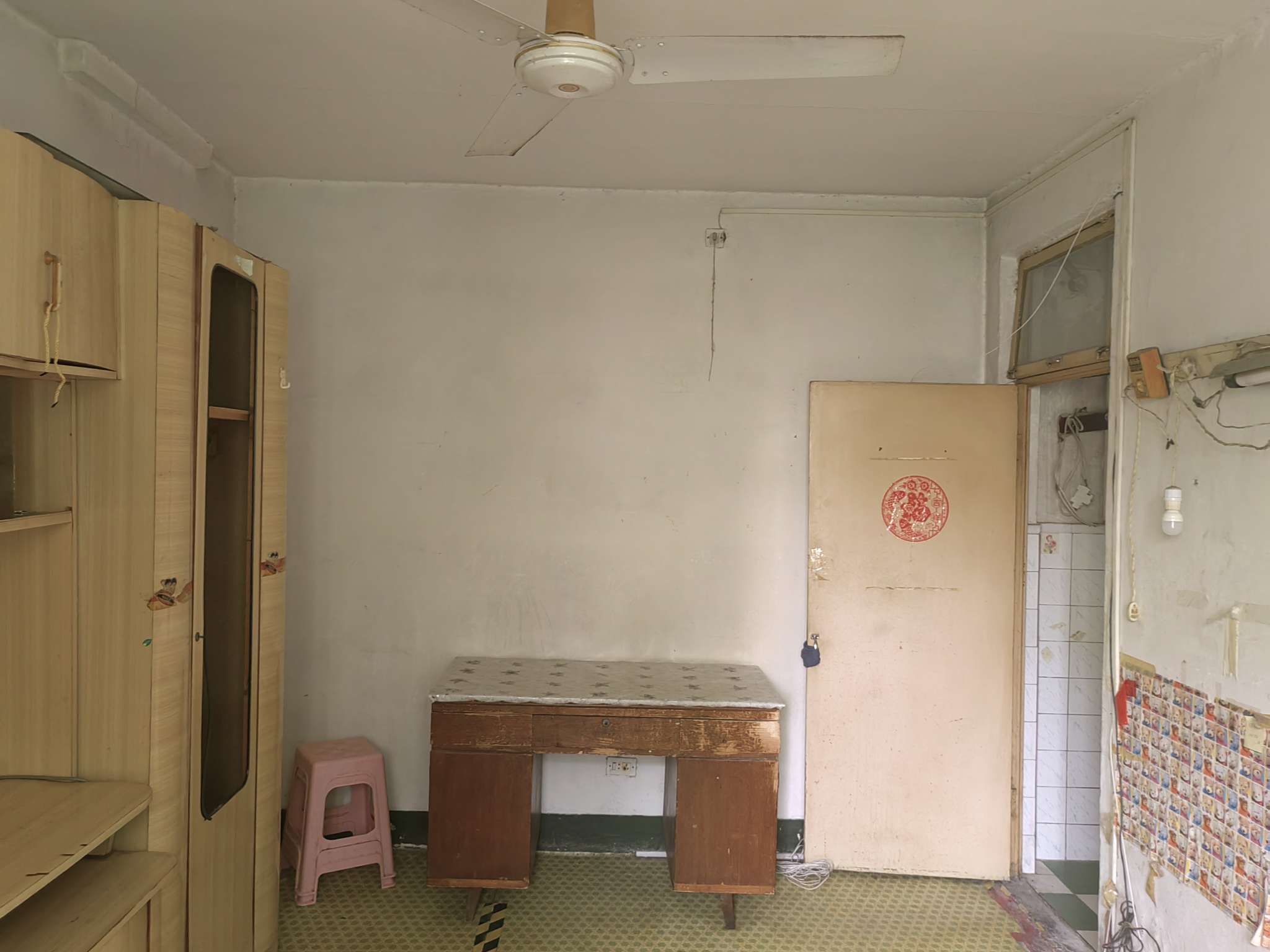 无影山新村