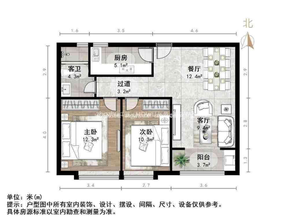 中建锦绣城