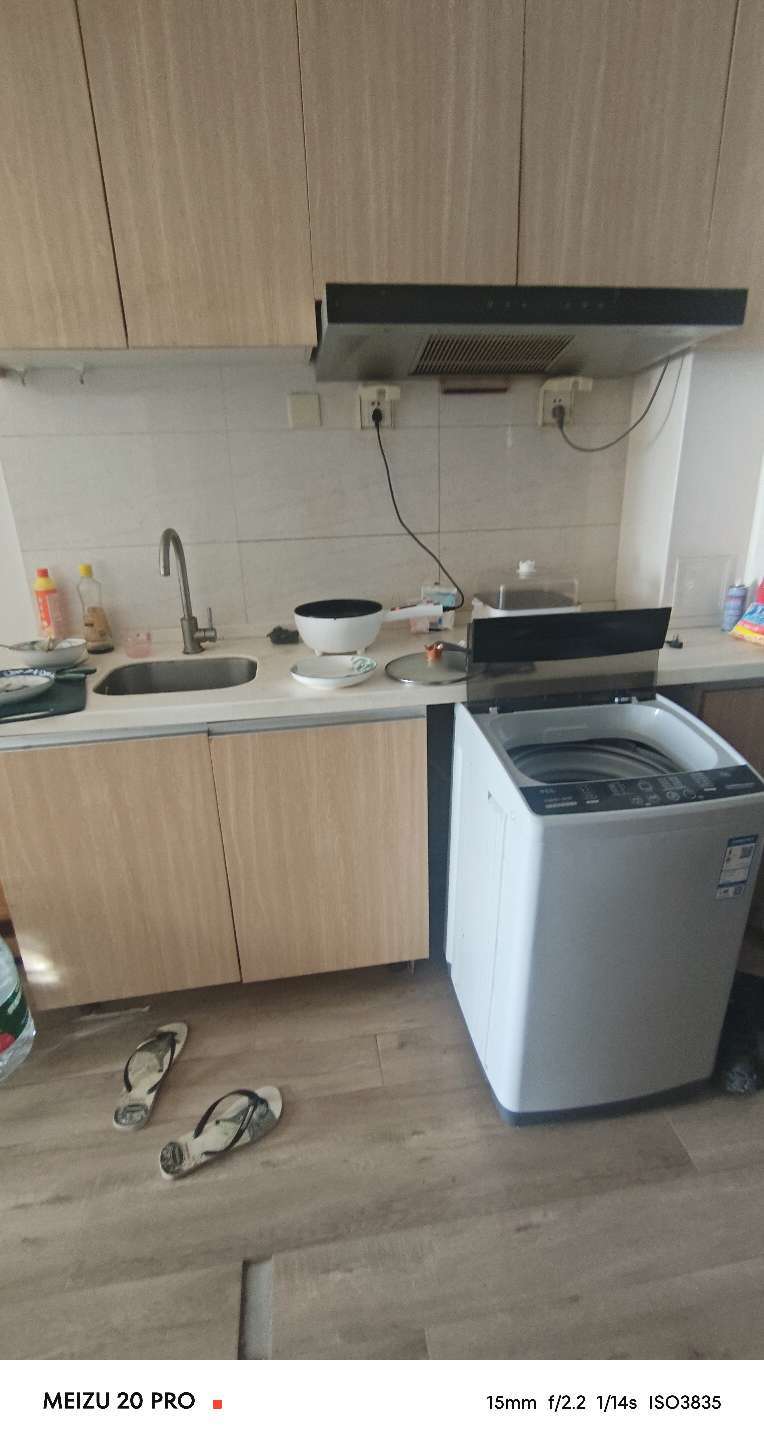 绿地欢乐颂