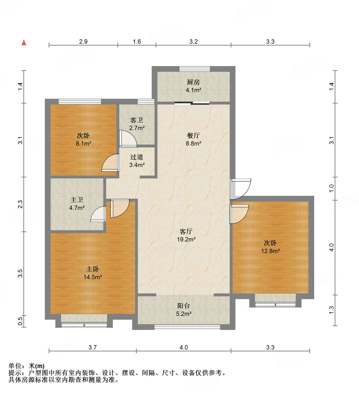 华润置地公元九里