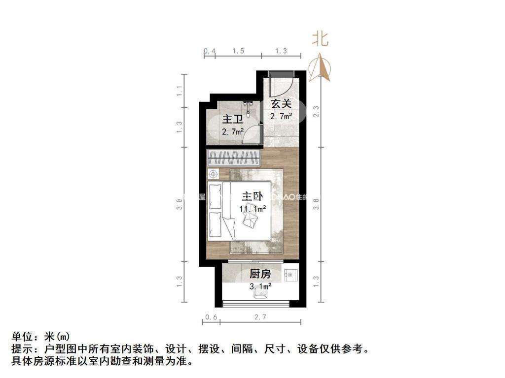 中海国际社区(C3地块)