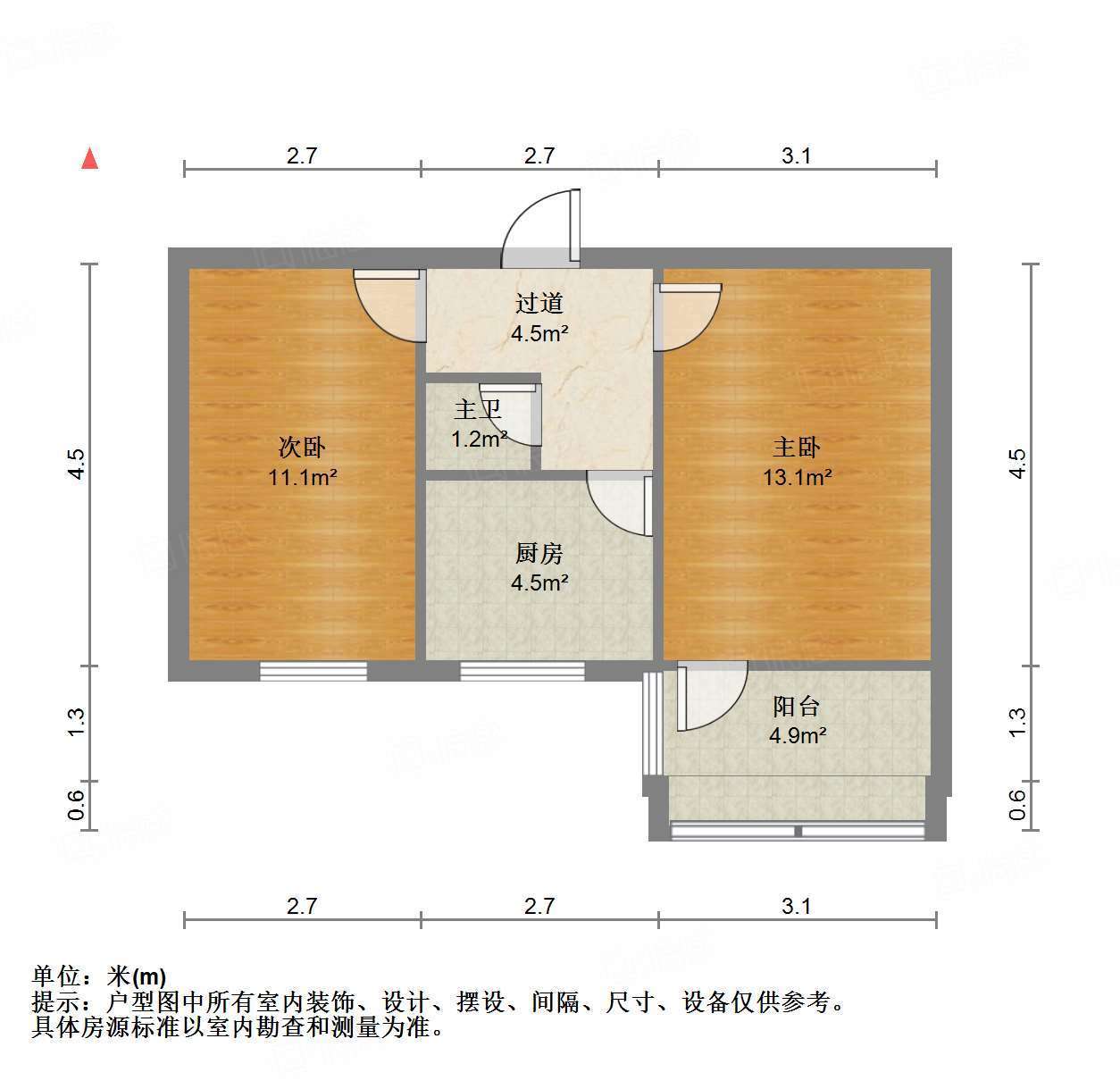 无影山新村