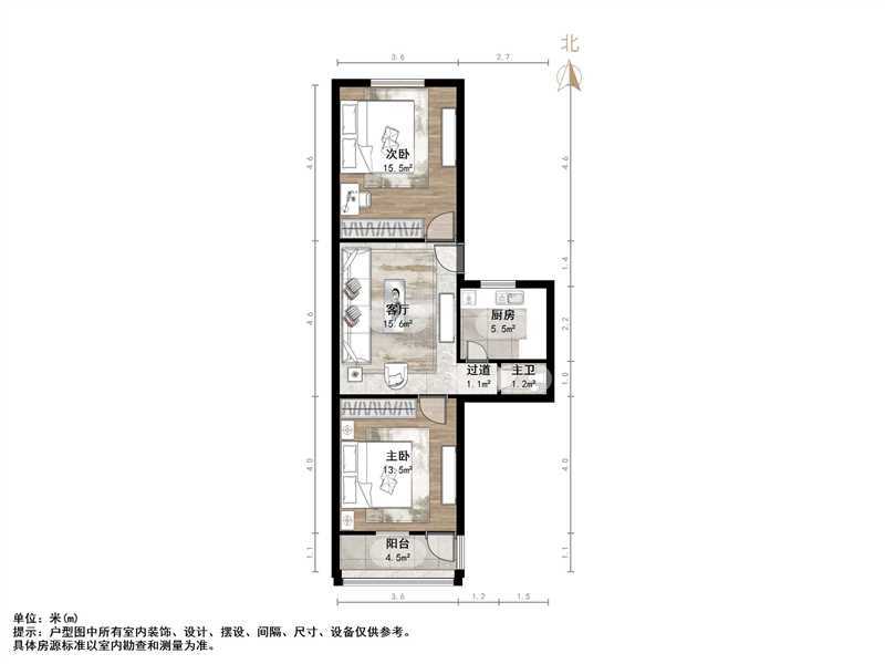 花园小区四区