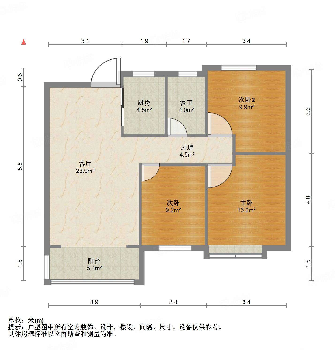 荣盛华府