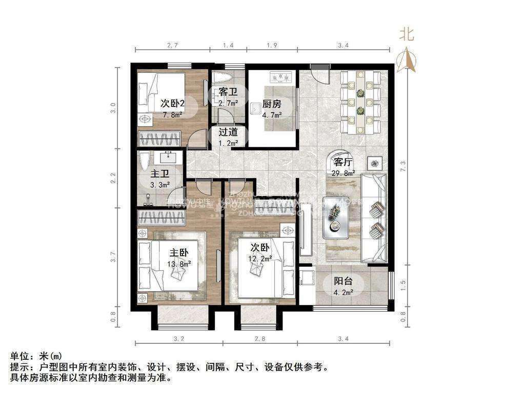 济水别苑