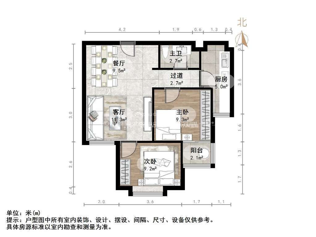 新世界阳光花园