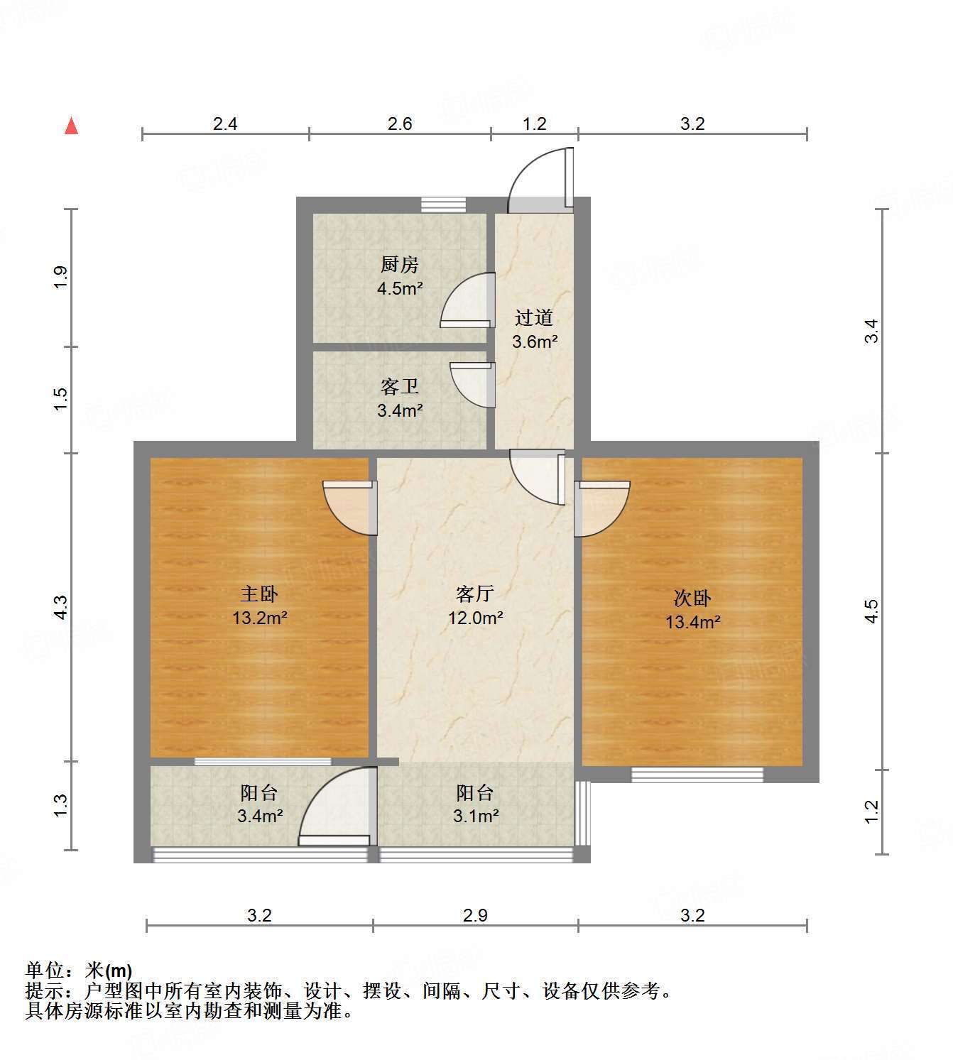 裕园小区