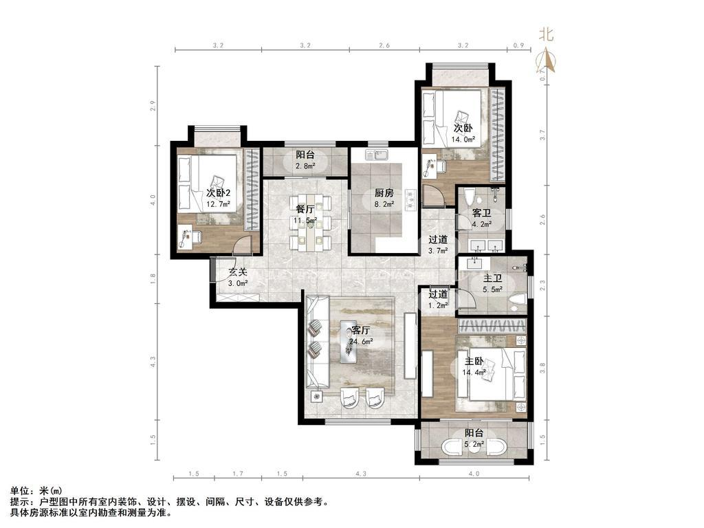 南益名泉春晓