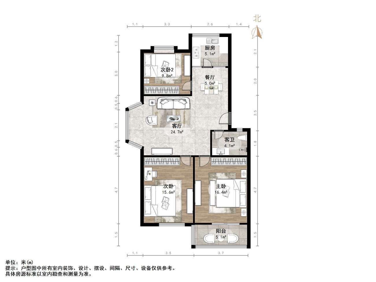 汇富苑小区