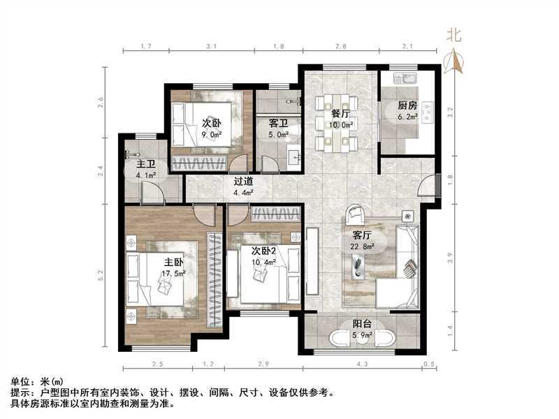 路劲东城