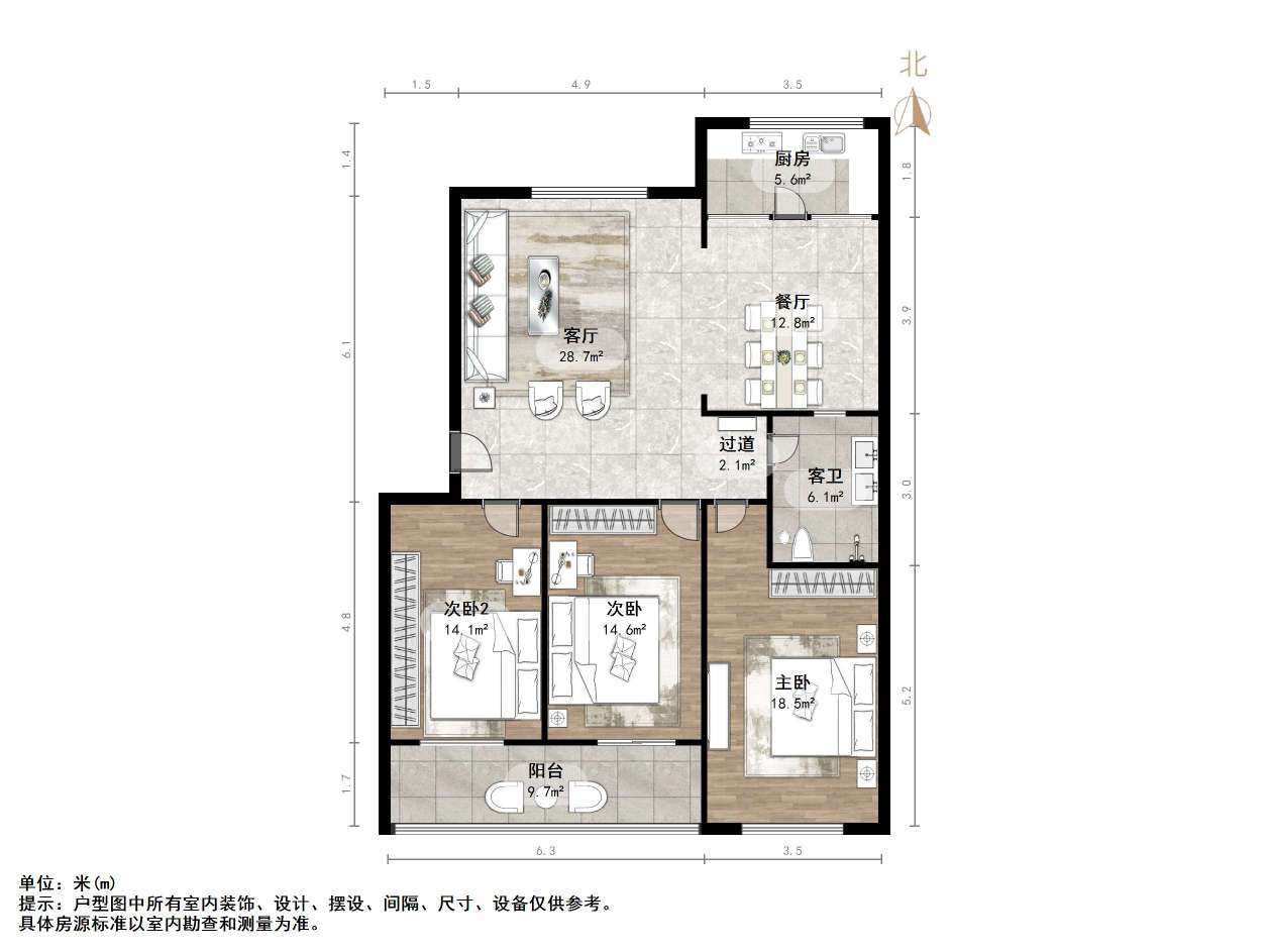 文昌花苑
