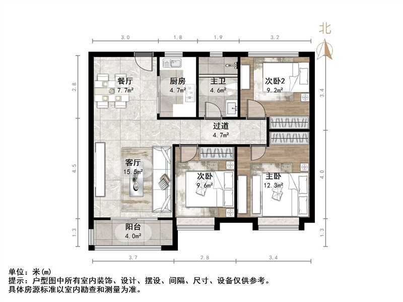 中海珑岸