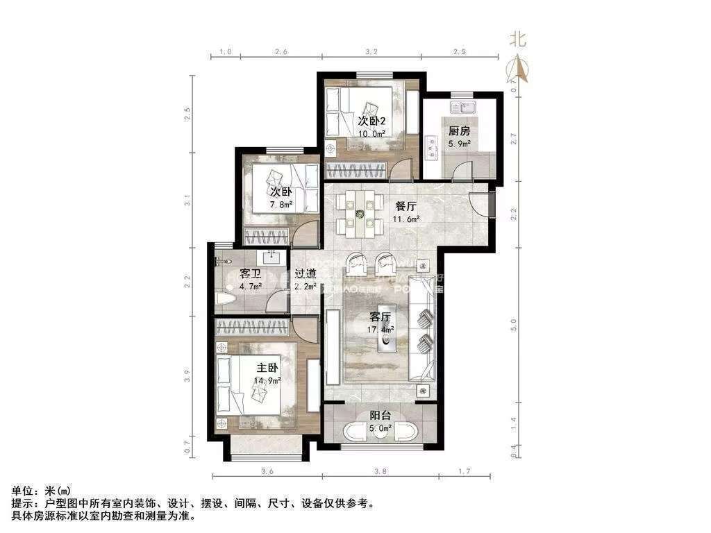中建锦绣城