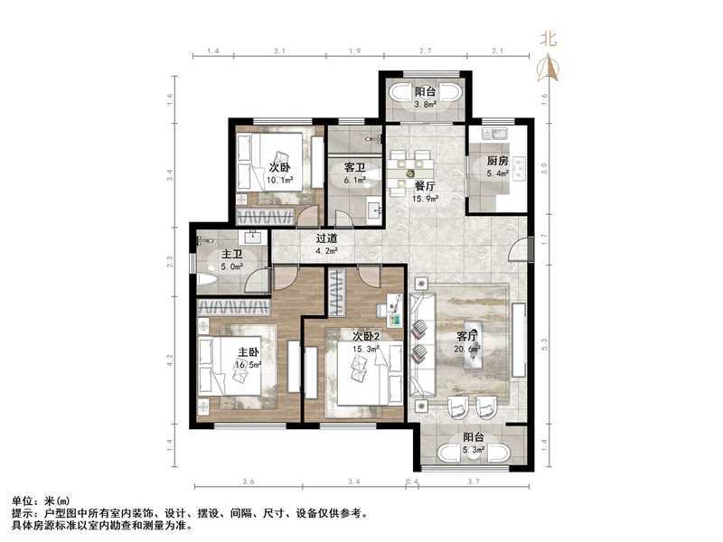 重汽翡翠外滩