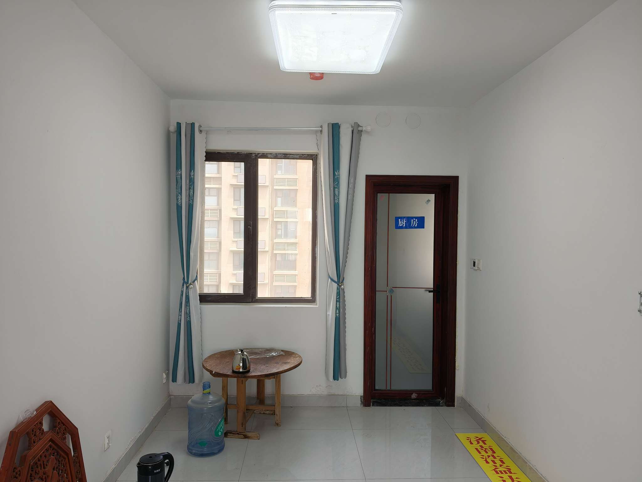 中建锦绣首府