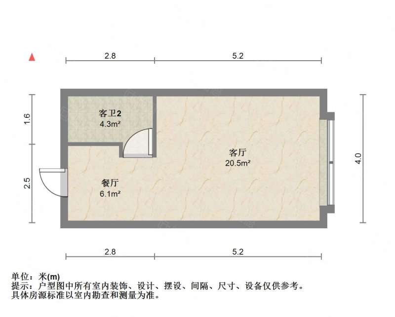 中新锦绣天地东苑一区