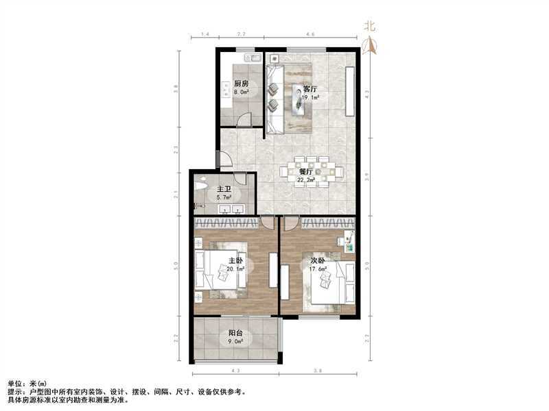 时代新城(南全福南二区)