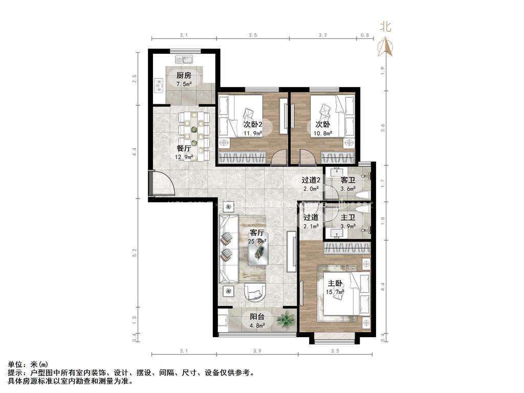 和信花园