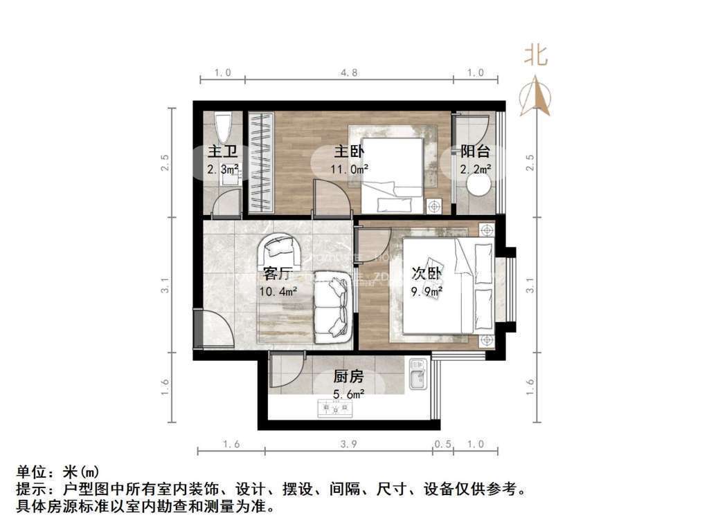 王官庄小区