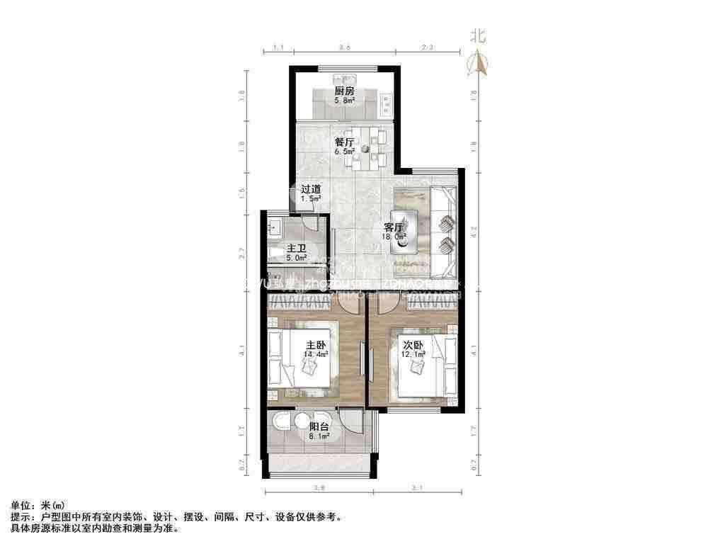 太平洋小区
