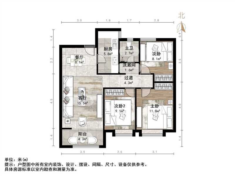 加州启城