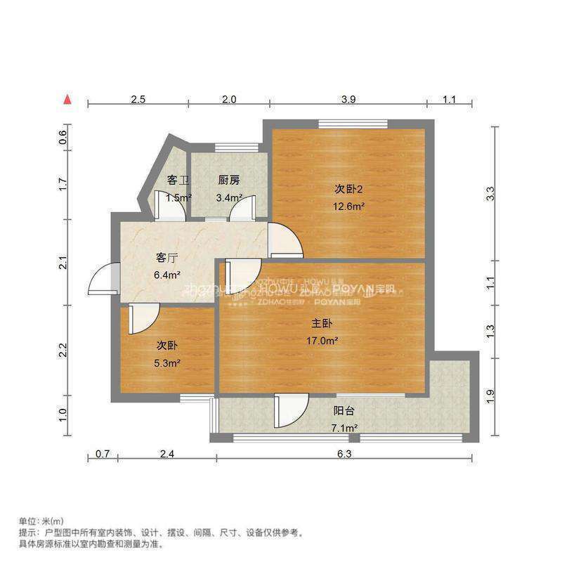 甸柳新村五区
