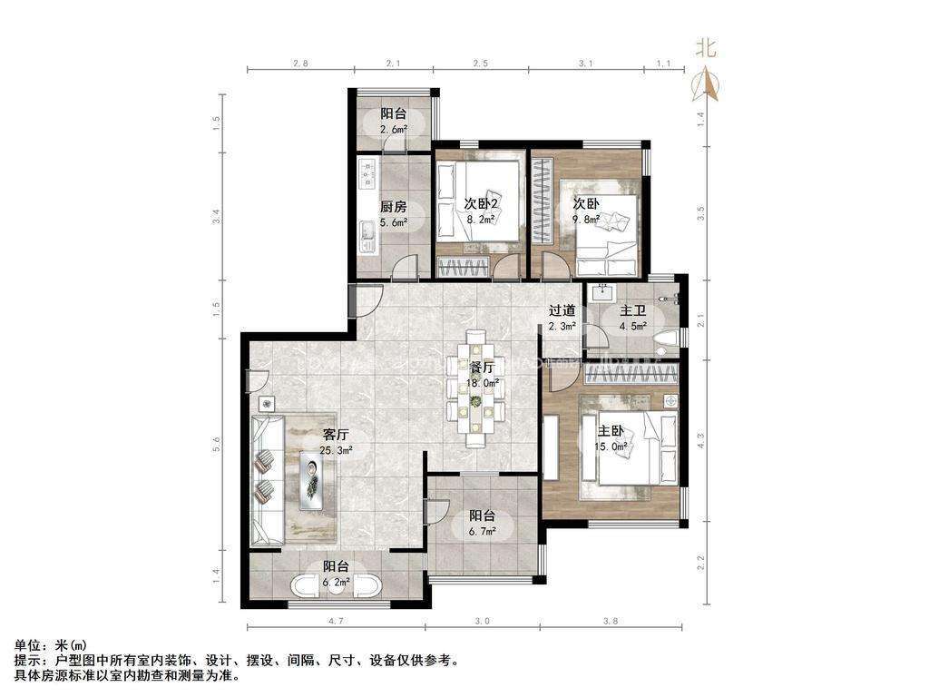 翡翠郡南区